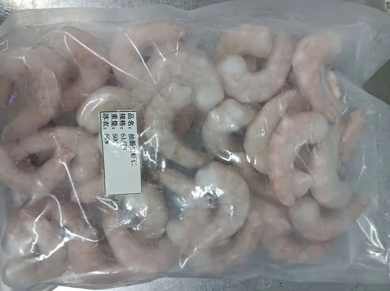 white shrimp