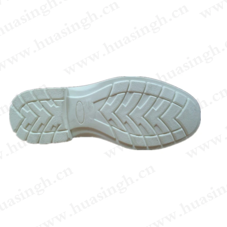 HSW026 SOLE