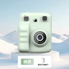 Green kids instant camera printer