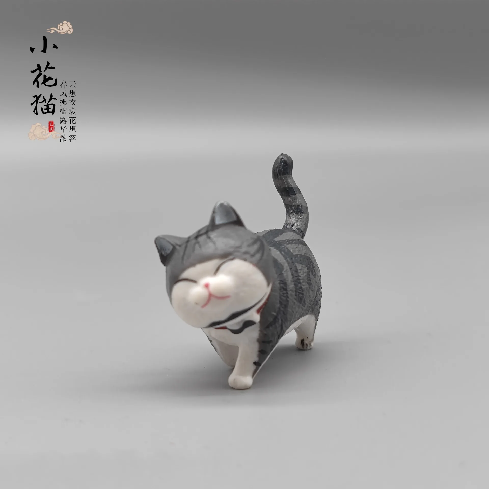 Aimant Frigo Chat Japonais 3D - Souvenir Voyage, Résine, Fait Main, Décoration Cuisine (4-9 Cm)