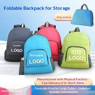 Folding Backpack Boarding Schoolbag Outdoor Junior High Sports Climbing Bag Casual Large Capacity Portable Storage Burden preview 2