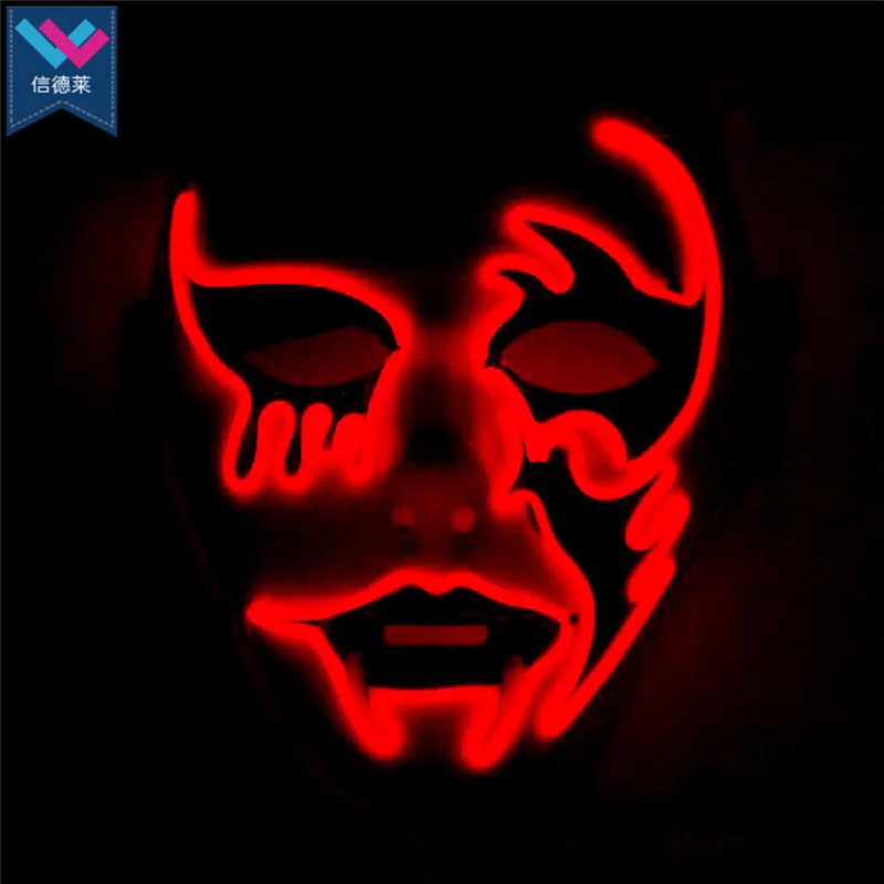 Glow Mask (1).jpg
