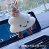 Coffee hat cloud pendant