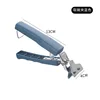 Dark blue bowl clamp