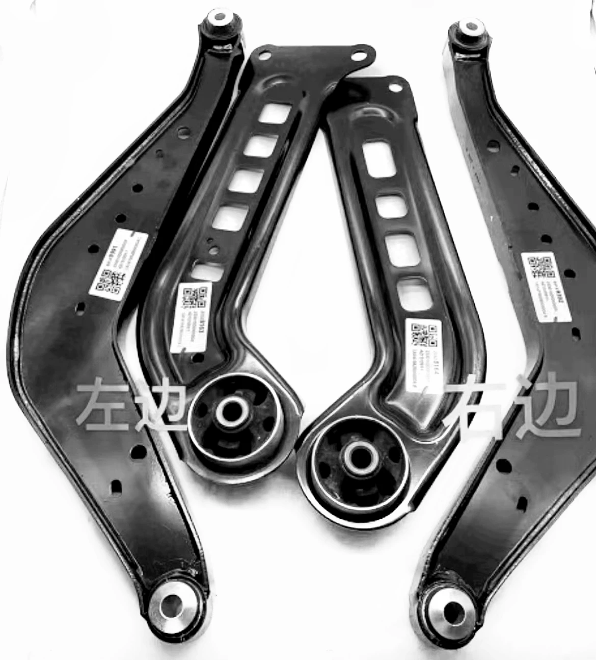 Auto Parts Trailing Arm for Chevrolet Maliibu XL Opel Insignia 