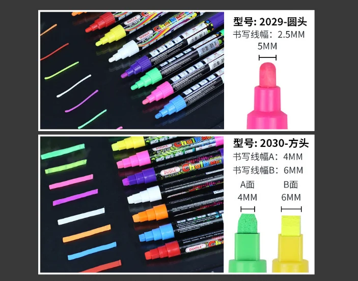 Легкая сухая маркерная ручка с жидким мелом для окон 5 мм, Меловые маркеры с цилиндрическим наконечником, светодиодный флуоресцентный маркер для краски