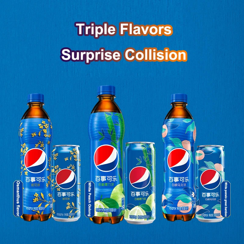 Pepsis Soft Drink 500ml Osmanthus Flavor Exotic Drinks Wholesale Price