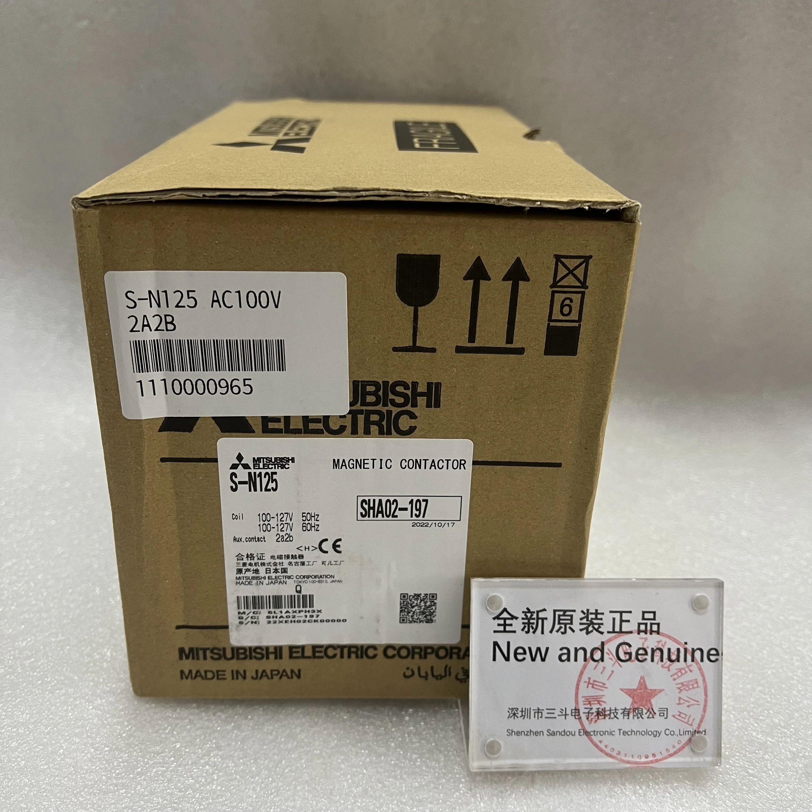 Mitsubishi Magnetic Contactor S-N125