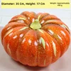 35 cm diameter-yellow