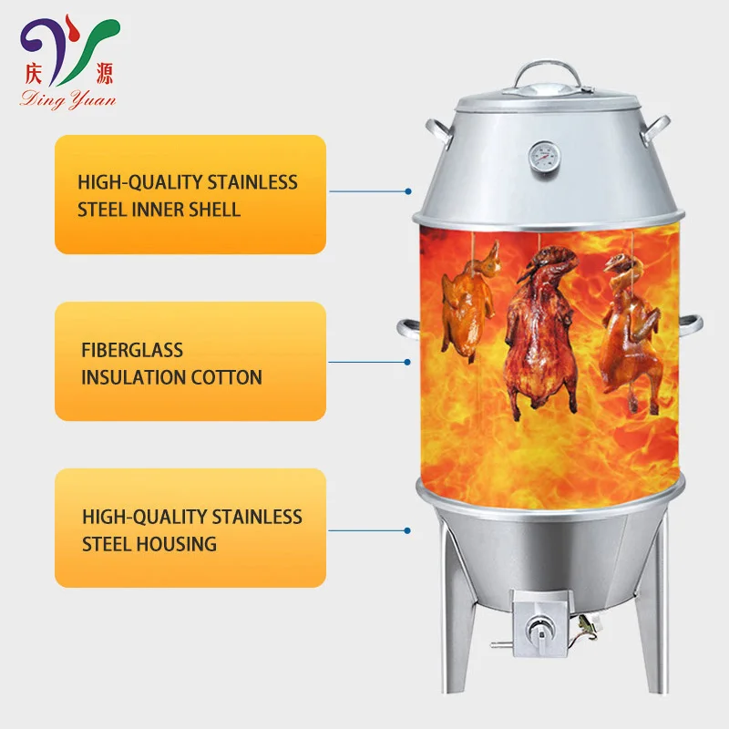 Supply Commercial Restaurant Camping Home Use Hanging Grills Roasing Pork Oven Gas Duck Roaster Oven