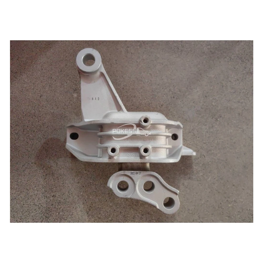 1001B50-R01-03 Right Engine Mount for AITO — 5