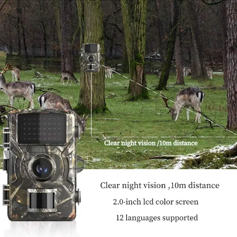 DH1 Wildlife Trail Camera Night Vision Animal Trap Camera 2.5K Trail Hunting Camera With 38pcs 940nm IR LED and IP66 Waterproof