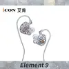 Élément 9