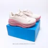 White pink