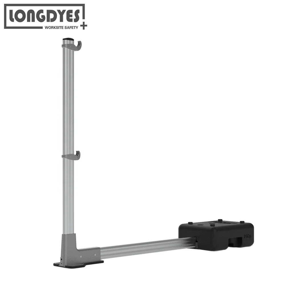 Free Standing Guardrail System for Use on Flat Surfaces