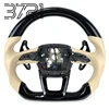 Dark material+light yellow leather+dark material shift paddles