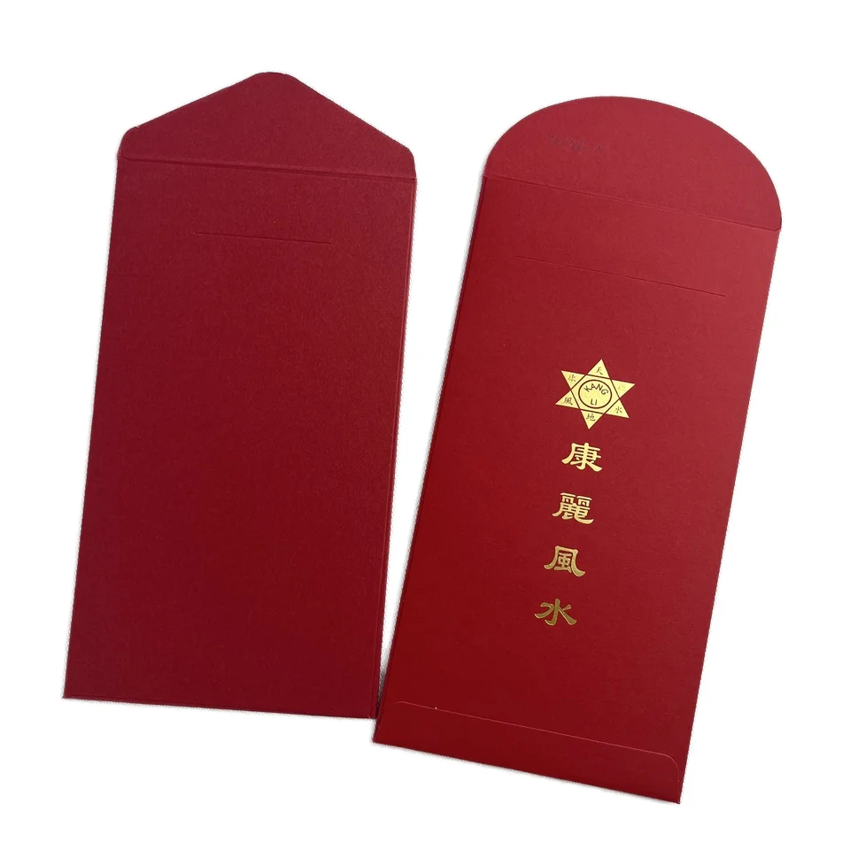BKPP RED ENVELOPE グッズ LUNAR NEW YEAR RED ENVELOPES (10ct) — Boba Guys Shop