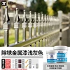 LightGray