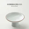 Ru ware fruit plate - gold-lined moon white - medium size