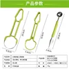 Light Green