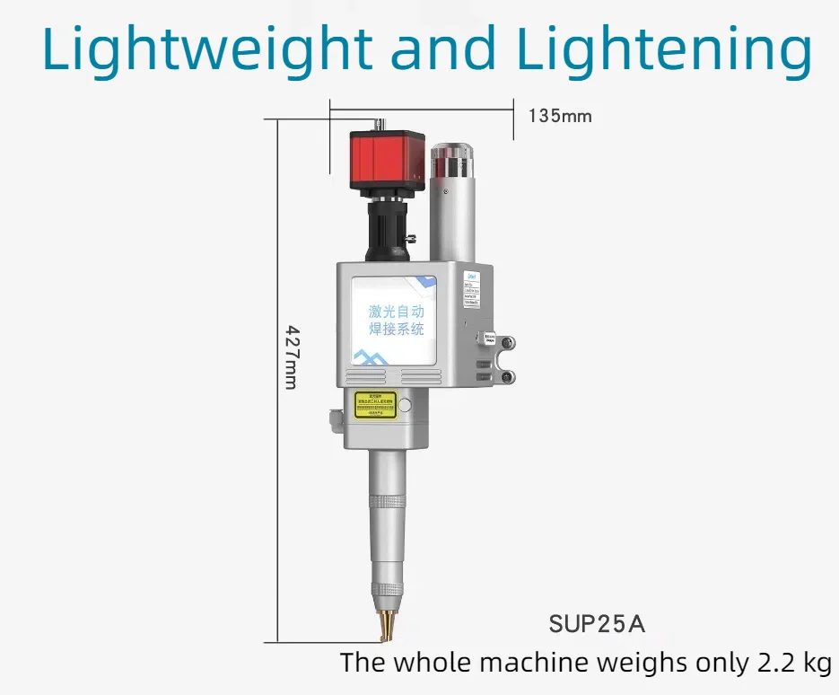 Original Super SUP25A Optical Fiber Swing Welding Head Handheld Laser Welding Gun for Fiber Laser Welding Machine New Condition