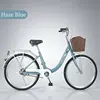 Azul