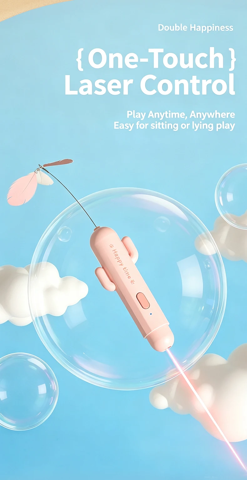 product new 2 in 1 cat toy infrared laser  feather teaser automatic self play boredom relief interactive kitten entertainment-2
