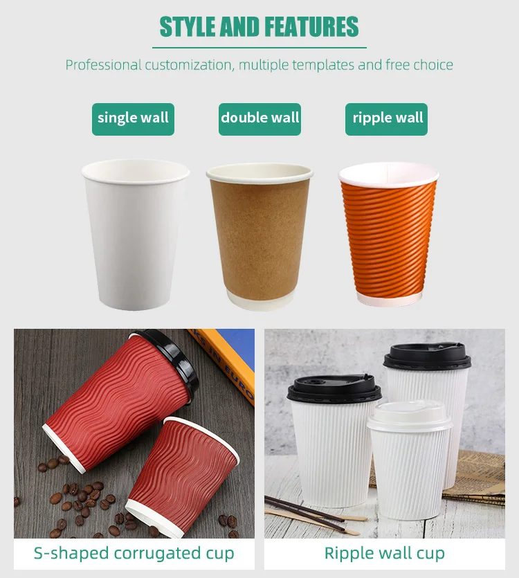 Disposable Double Wall Paper Coffee Cups with Lids