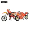 Moto 2611A-B