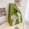 Bow-green rice
