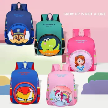 Children's Breathable Wear-Resistant And Load-Reducing Backpack Bag School Cute Unicorn Printing Cartoon School Bag For Kids