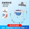 Style 8: Iron pipe spray-painted toilet chair