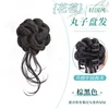 Traditional Chinese style bun hairstyle [brown-black]