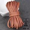 Circular 4mm 5m