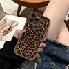 Coffee brown - brown small leopard print