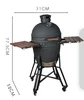 18-inch