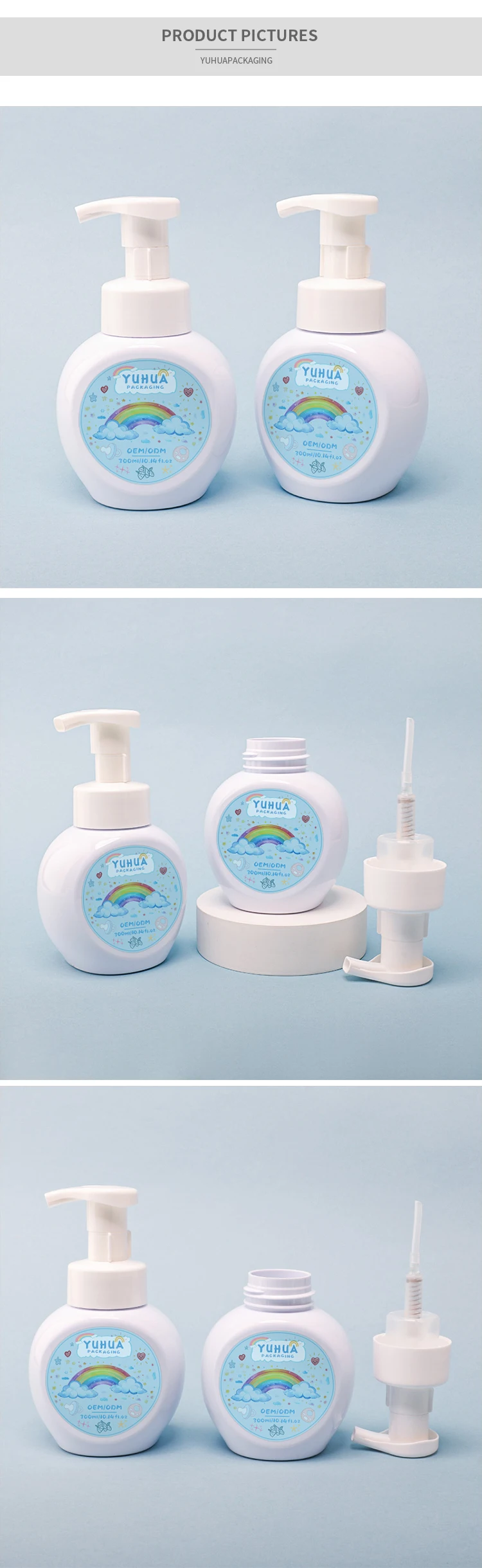 300ML Round Plastic Foam Pump Bottle with Customized Color and Silk Screen Printing for Cosmetic Use