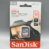32 GB