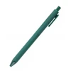 Dark Green - Bullet 1.0 Black