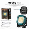 W8129-2 Blue Working Lamp