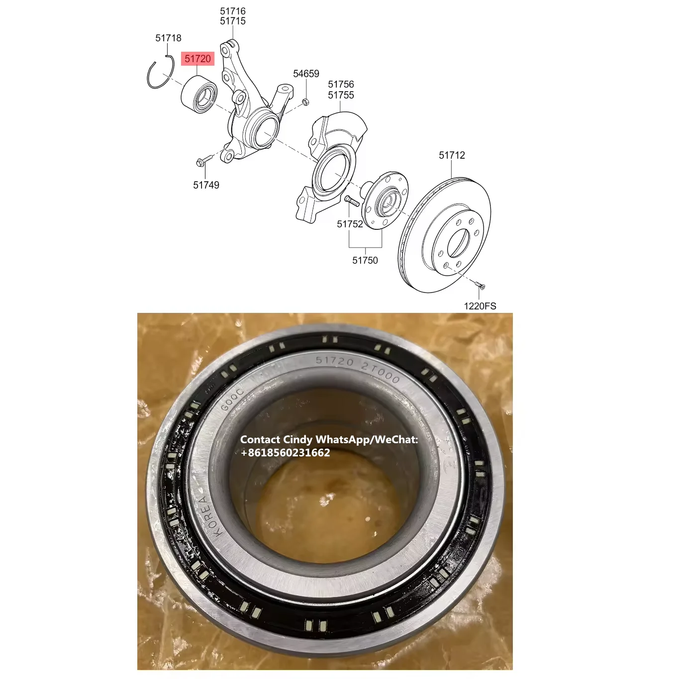 51720-1Y000 51720-4N000 Auto Bearing - High Level Universal Part