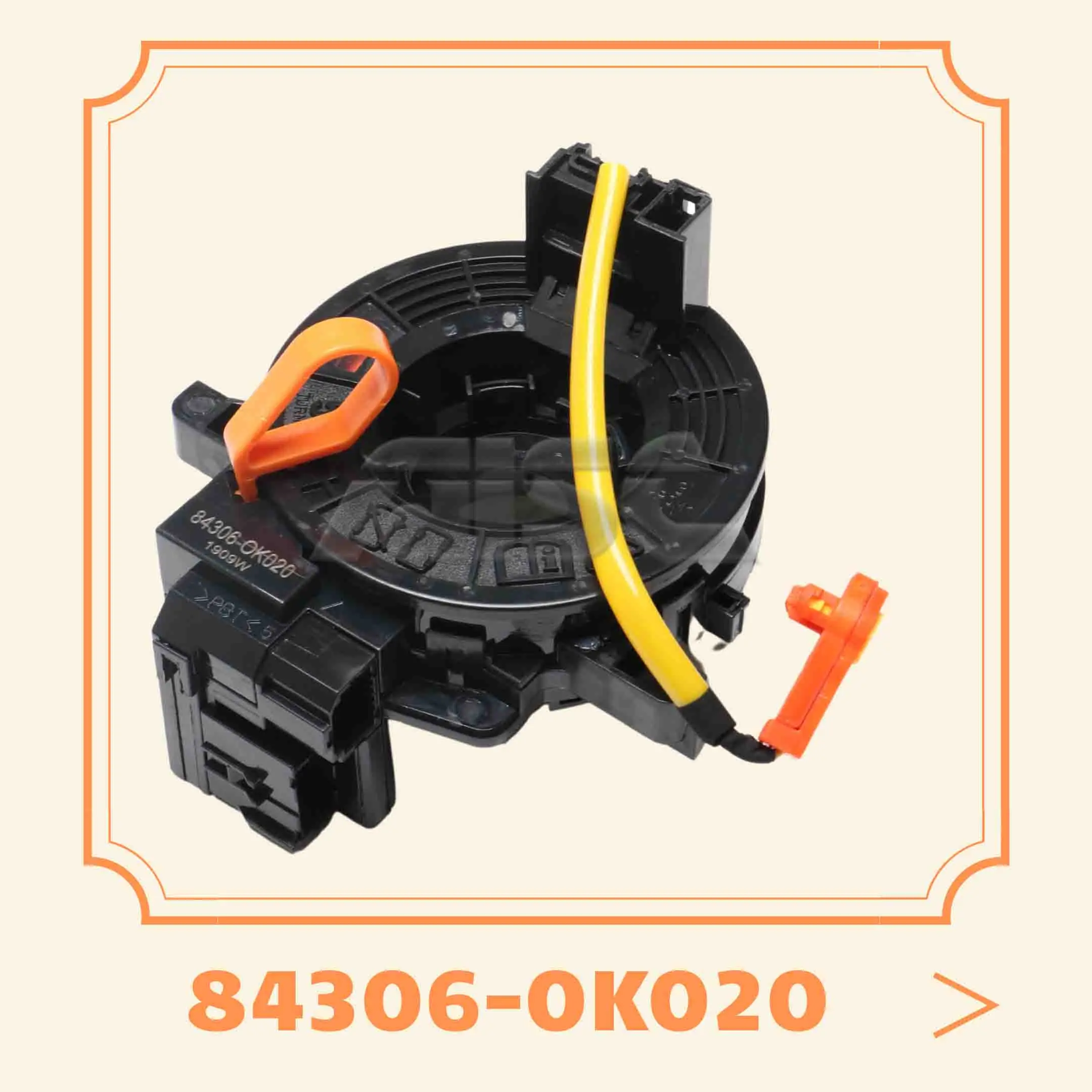 airbag cable (1)