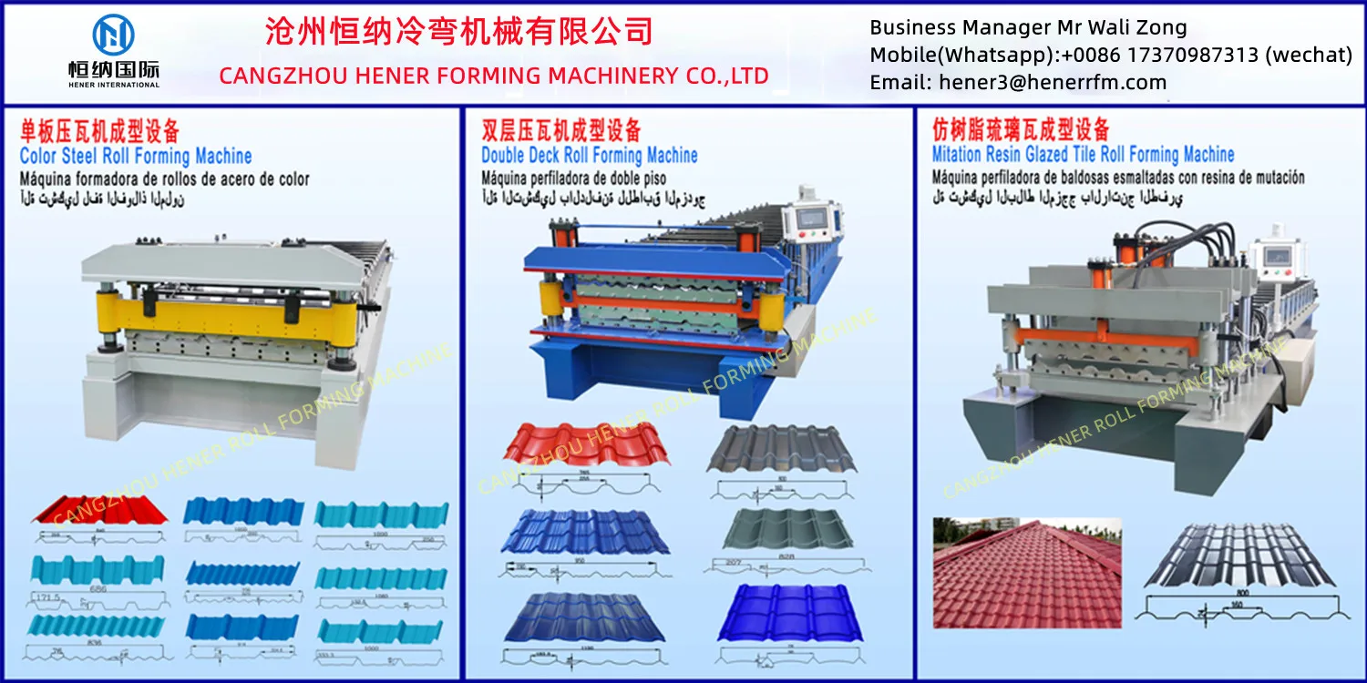 Trapezoid R Panel Ibr Roof Sheeting Roll Forming Machine Full Automatic Tile Making Machinery