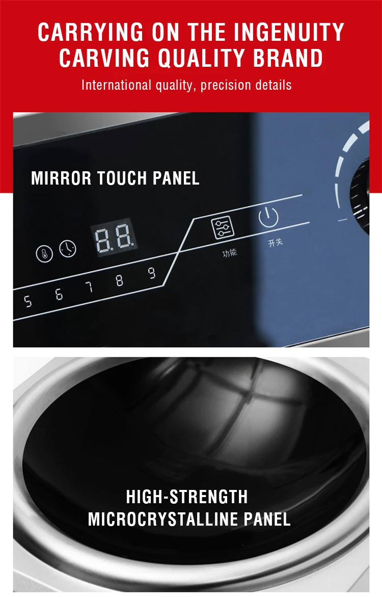 5000w Commercial Induction Wok Cooktop Concave Top Induction Cooker