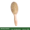 BM38230066 cinghiale