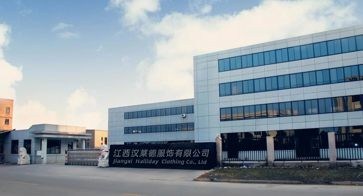 Jiangxi Halliday Garment Co., Ltd.