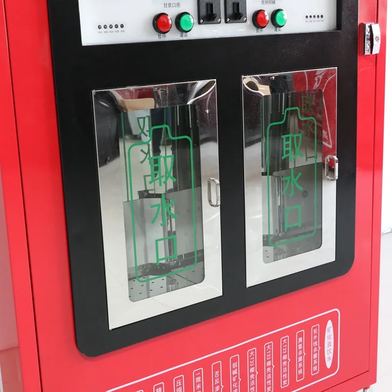 Water Vending Machine Bottled Water Vending Machine Or Purified Water
