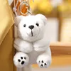 polar bear keychain