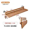 Couleur bois naturel, 120 cm [Pliable]