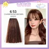 CHAMPAGNE BROWN